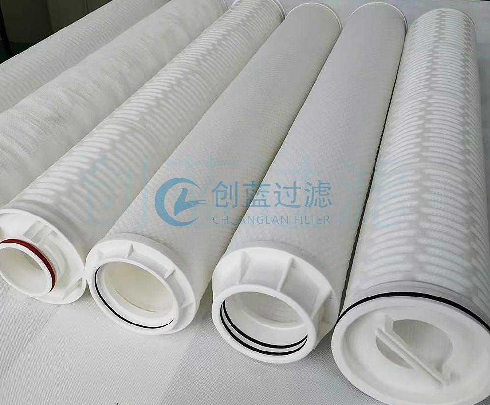 CLBQ-1.0J1000保安過濾器大流量濾芯，新鄉(xiāng)創(chuàng)藍過濾生產(chǎn)(圖1)